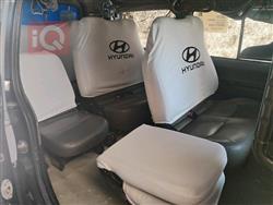 هيونداي ستار اكس